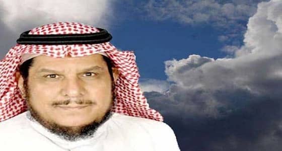 " الحصيني "  يحذر من أتربة ورياح تعصف بمكة وجازان