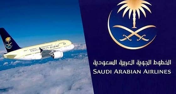 " الخطوط الجوية " تصدر قرارا يتعلق بحمل البطاريات داخل الأمتعة