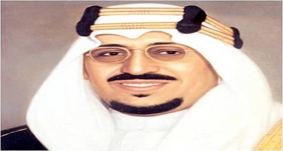 وثائق تاريخية تكشف حجم تبرعات الملك سعود لترميم المسجد الأقصى