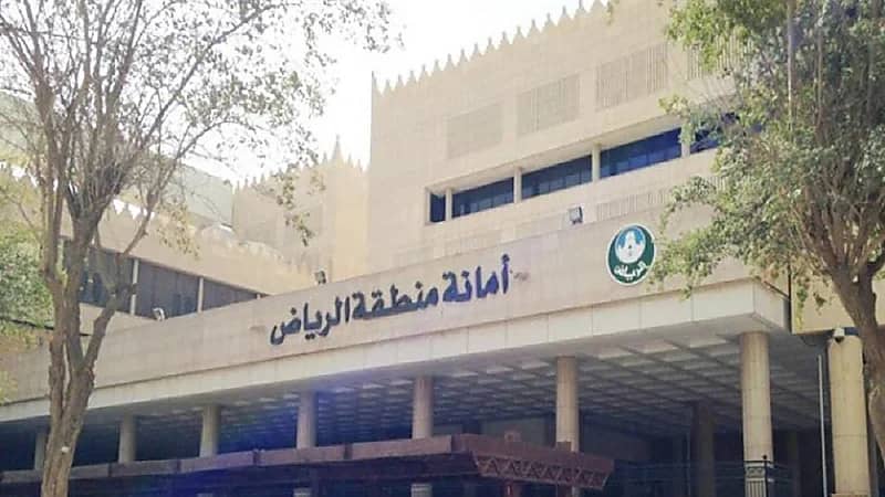 تأجيل موعد انطلاق فعالية بسطة الرياض والأمانة توضح السبب