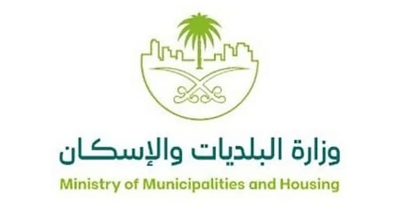 البلديات والإسكان تُحدّث الاشتراطات الفنية والتنظيمية لمكاتب تأجير وسائل النقل