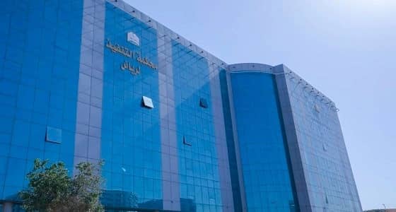 569 طلبا لمحاكم التنفيذ لاستعادة أكثر من 693 مليون ريال