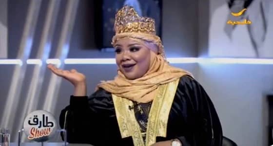 بالفيديو..أم عايض: سرقت الأضواء من حسين الجسمي