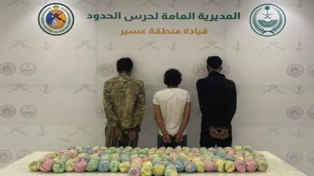 القبض على 9 أشخاص لتهريبهم مواد مخدرة