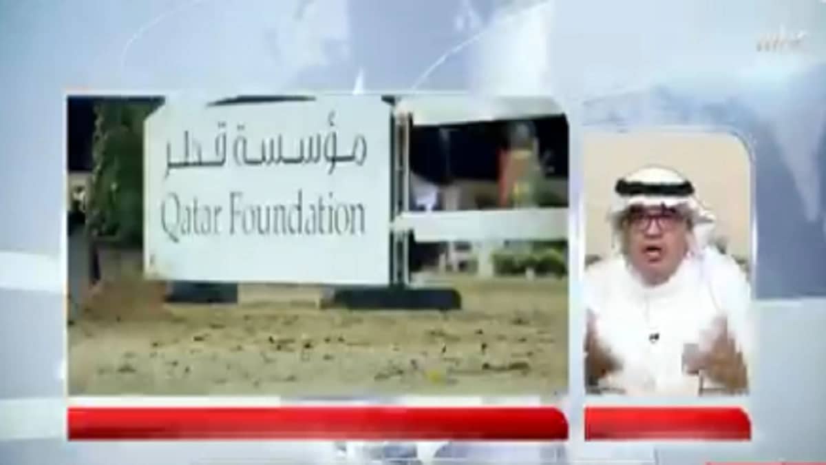 بالفيديو ..  الكاتب مساعد العصيمي : قطر أفسدت كرة القدم