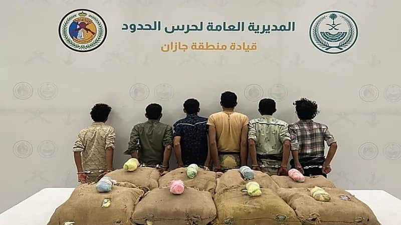 القبض على 8 أشخاص لتهريبهم مواد مخدرة