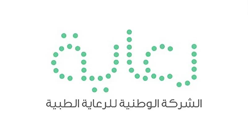 "رعاية" تعلن عن وظائف شاغرة