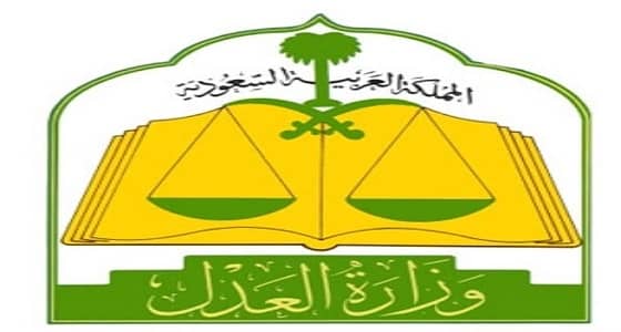 فسخ نكاح زوجة من زوجها دون عوض في حالة إدمانه وإساءة عشرتها