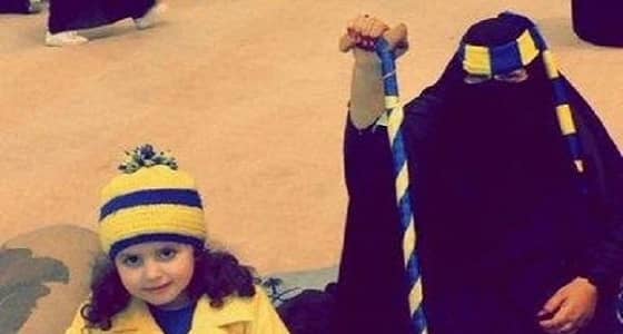 وفاة المشجعة النصراوية الشهيرة " أم عبدالعزيز "