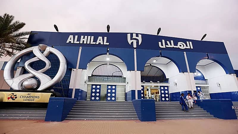 مقر جديد لشركة نادي الهلال