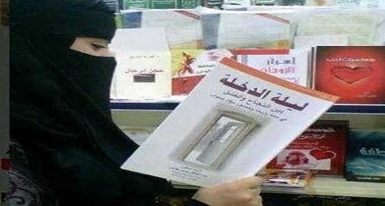 بالتفاصيل.. أطباء يكشفون أوهام الفتيات حول فض "  غشاء البكارة  "