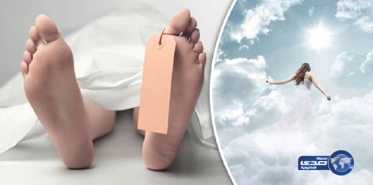 مطلوب مديرًا للمالية والمتابعة للعمل في جدة