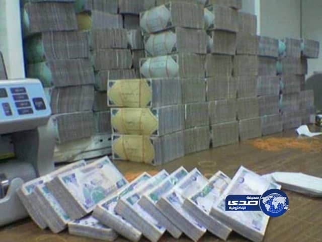 وظائف خالية بمول تجاري في الرياض