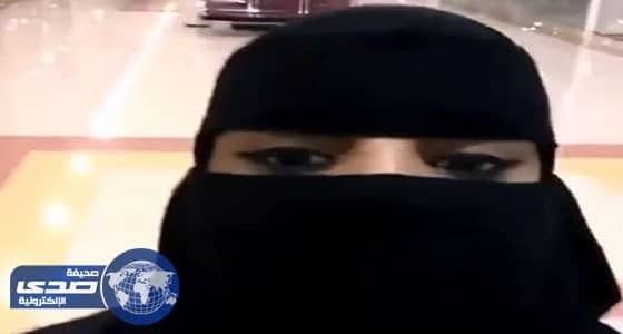 بالفيديو.. سيدة تمزح مع زوجها بطريقة مثيرة