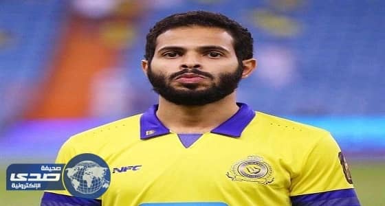 مصادر: الوصول إلى نقطة تلاق بين الفريدي وإدارة النصر