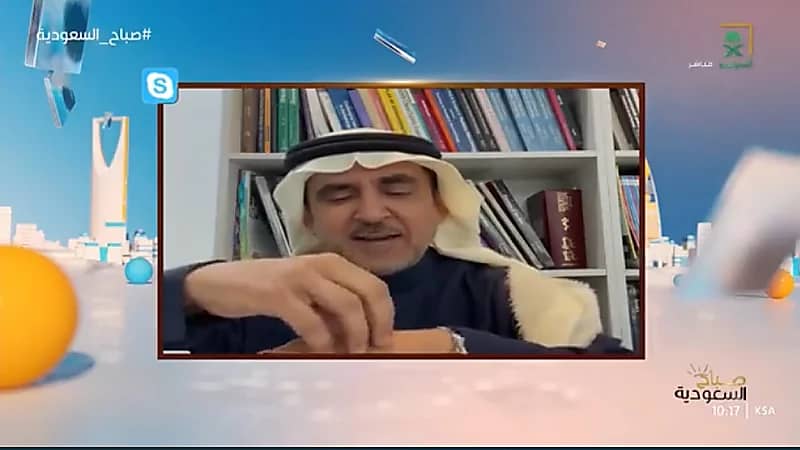 "استشاري" يوضح من هم أطفال القمر وما علاقة هذا المرض بالوراثة ( فيديو)