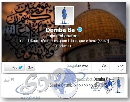 بالفيديو.. ديوك تتسبب في مواقف محرجة لأصحابها