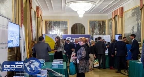 الملحقية التجارية في روما تقيم معرضاً لتشجيع الاستثمار بالممل​كة