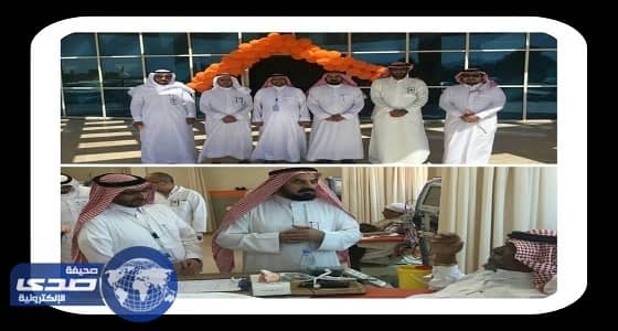 تشغيل مركز كريمات الملك عبد العزيز لغسيل الكلى عن طريق إحدى الشركات العالمية