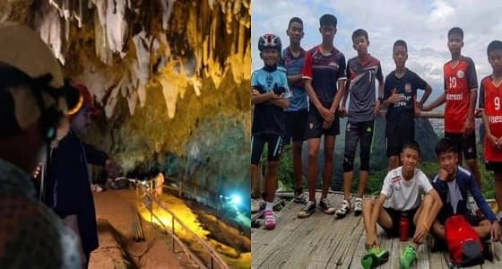 بعد العثور عليهم.. إخراج الأطفال المحتجزين في كهف تايلاند يستغرق شهورا
