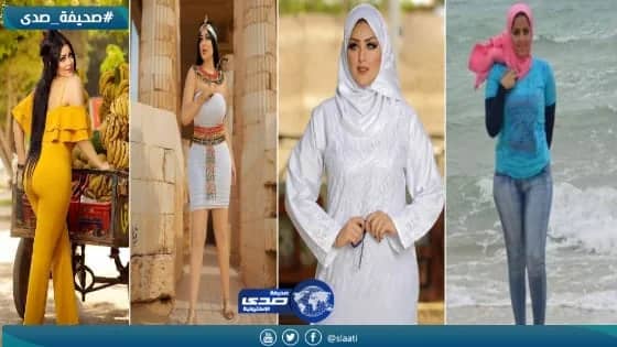 قصة بائعة الموز التي تحولت من محجبة الى مثيرة للجدل