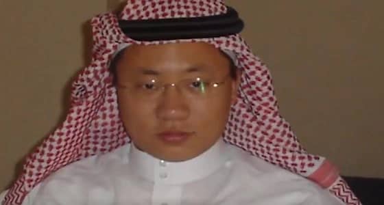 بالفيديو.. عاش بها 14 عاما.. " صيني " يروي قصة عشقه للمملكة