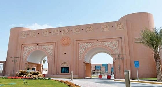 جامعة الملك فيصل تعلن عن وظائف مؤقتة بنظام العقود