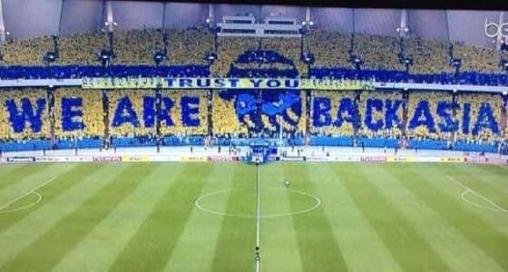 النصر والأهلى يستكملان الشروط للمشاركة في أبطال آسيا