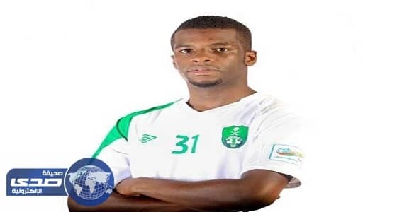 منصور الحربي أهلاوي حتى 2021