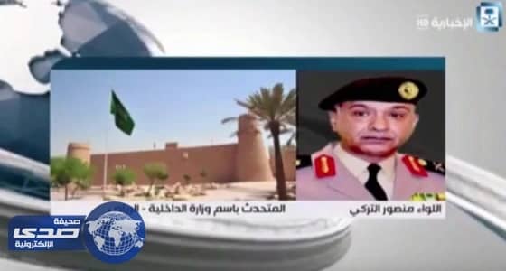 بالفيديو.. التركي: الإرهابيين يريدون استخدام " المسورة " لأوكارهم الإجرامية