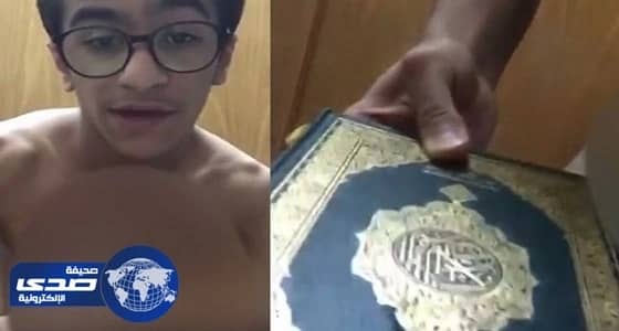 مواقع التواصل تشتعل فرحا بالقبض على مهين القرآن وإشادات بـ " صدى "