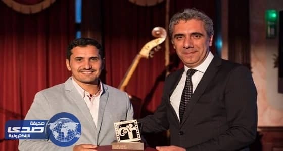 الفيلم السعودي «القط» يحصد المركز الثالث في مهرجان ريغا الدولي