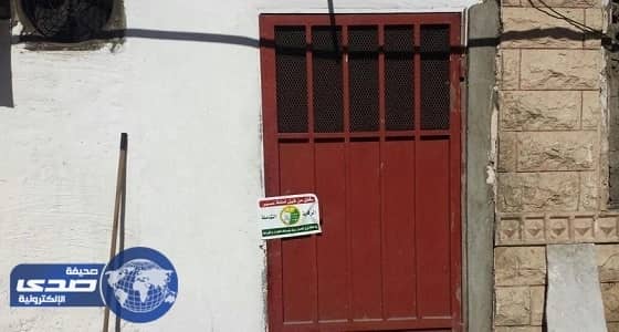 بالصور.. أمانة عسير تغلق محلات مخالفة وتصادر مواد غذائية فاسدة