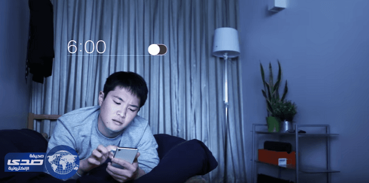 بالفيديو.. " مكالمة الصياد " خدمة جديدة بديلاً عن المنبه للأستيقاظ مٌبكراً