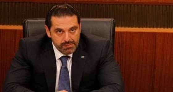 سعد الحريري يغادر باريس متوجها إلى القاهرة