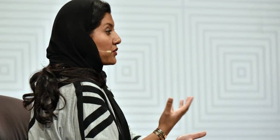 الأميرة ريمه بنت بندر تشكر القيادة على تعيينها وكيلاً للقسم النسائي بهيئة الرياضة