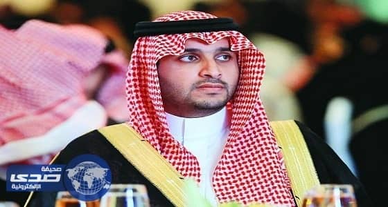 أمر ملكي بتعيين تركي بن محمد مستشاراً بالديوان الملكي