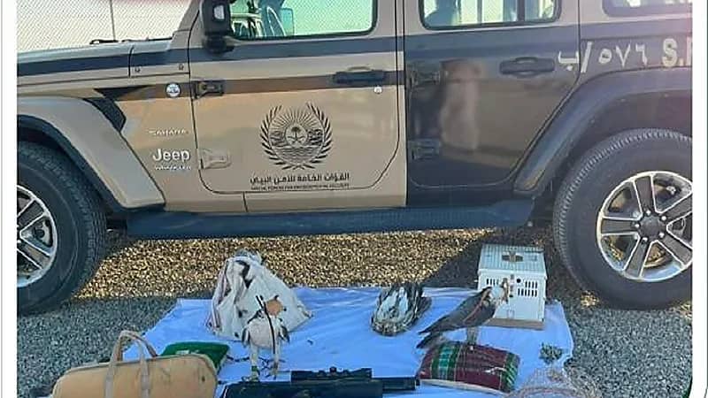 ضبط 48 مخالفًا لدخولهم مناطق محمية والصيد في أماكن محظورة