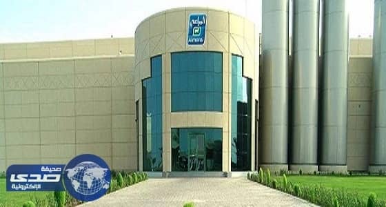 المراعي للألبان تعلن عن وظيفة إدارية شاغرة للرجال بالخرج