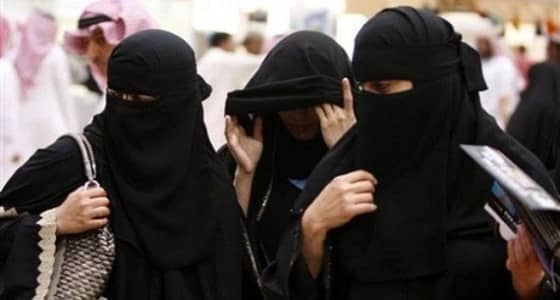 موعد إلزام النساء باستخراج بطاقة الهوية