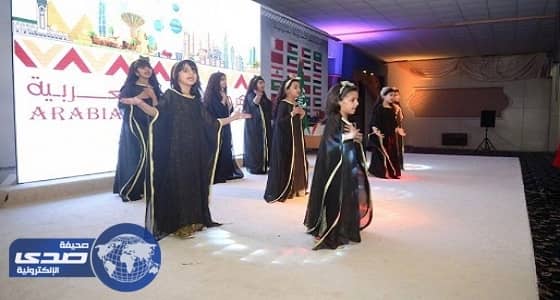 اختتام فعاليات مهرجان القرية العربية بأبها
