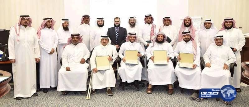 "الشؤون الإسلامية" تختتم برنامج "اختصاصي هندسة الإجراءات" بالرياض