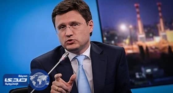 المملكة وروسيا يناقشان تمديد اتفاق خفض الانتاج