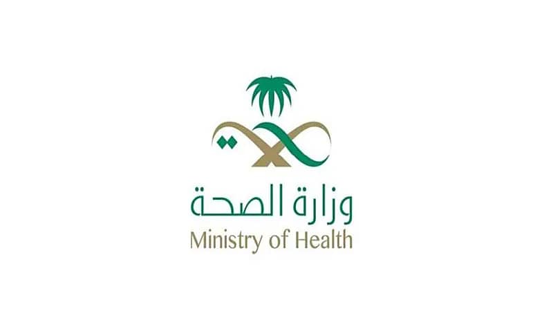 الصحة تحذر من 4 أخطاء شائعة تصاحب تناول الأدوية