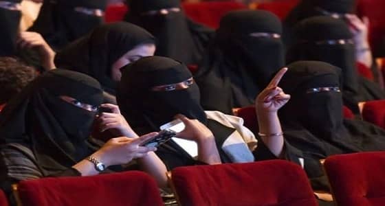 ارتفاع أسعار تذاكر السينما لـ130 ريال.. ومغردون: لو البطل جنبي ما بدفع