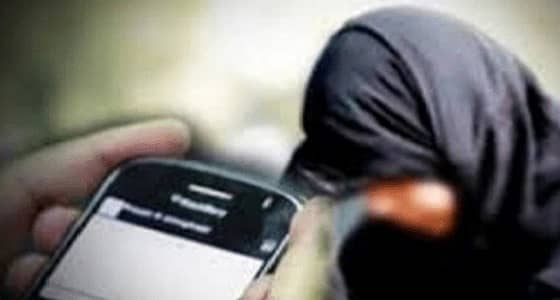 جامعة القصيم تفصل طالبتين انتهكتا خصوصية زميلاتهن