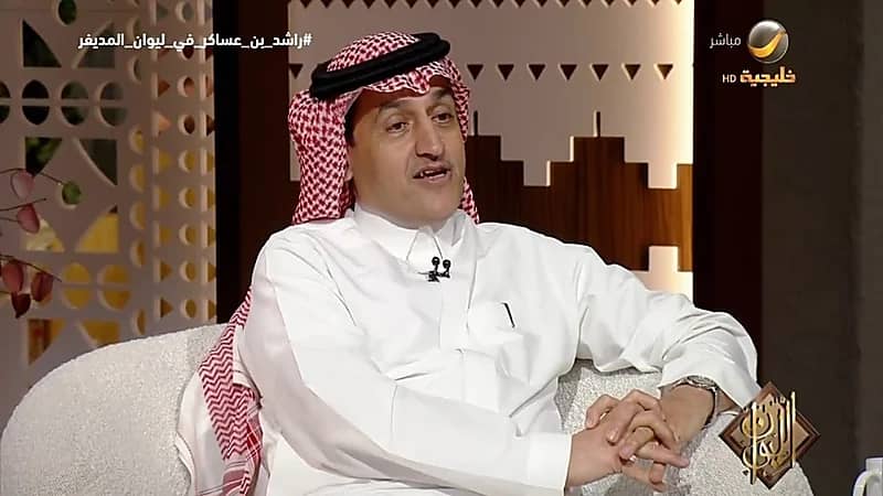 راشد بن عساكر: كثير من تاريخنا نتلقاه عن الشيخ إبراهيم بن صالح بن عيسى.. فيديو