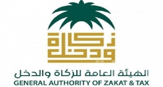 3 فوائد للمنشآت عند تسجيلها بالقيمة المضافة