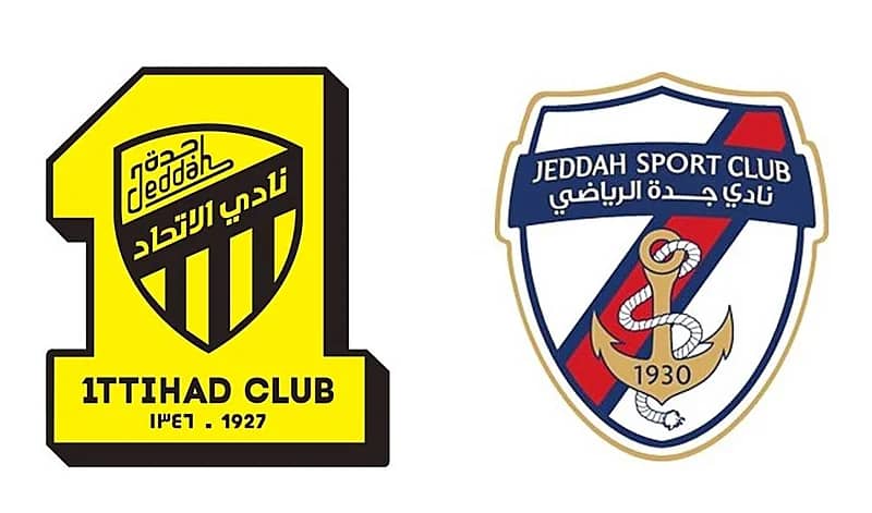 إطلاق مشروع خاص يجمع ناديي الاتحاد وجدة