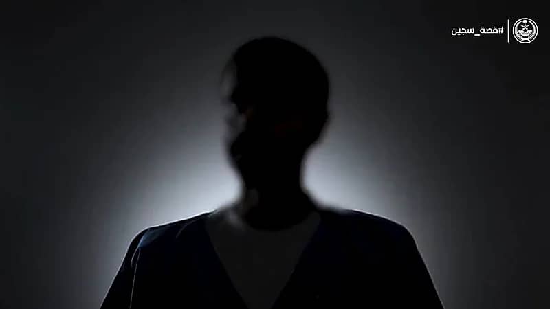 سجين يروي قصته مع ترويج المخدرات: ظننت أن المخدرات هي المتعة .. فيديو